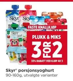 Meny Skyr porsjonsyoghurt tilbud