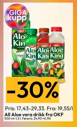 Gigaboks All Aloe vera drikk fra OKF tilbud