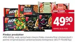 Meny Findus produkter, NOK 49.9 tilbud