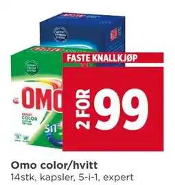 Meny Omo color/hvitt, NOK 99 tilbud