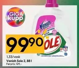 Gigaboks Vanish Sole 2, 88 l, NOK 99.9 tilbud