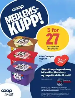 Coop Prix All Go´morgen Yoghurt, Medlemspris tilbud