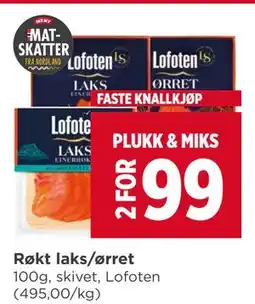 Meny Røkt laks/ørret, NOK 99 tilbud
