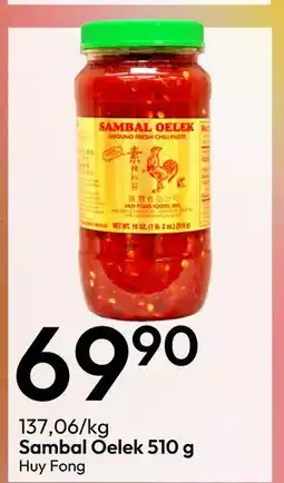 Gigaboks Sambal Oelek 510 g, NOK 69.9 tilbud