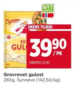 Meny Grovrevet gulost, NOK 39.9 tilbud