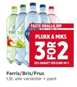 Meny Farris/Bris/Frus tilbud