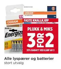 Meny Alle lyspærer og batterier tilbud