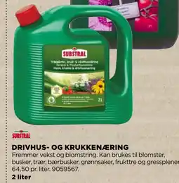 jem & fix SUBSTRAL DRIVHUS- OG KRUKKENÆRING tilbud