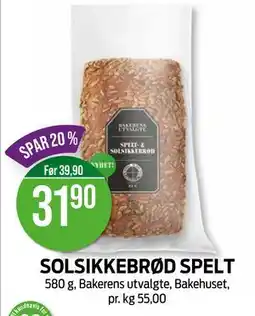 Kiwi SOLSIKKEBRØD SPELT, NOK 31.9 tilbud