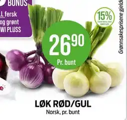Kiwi LØK RØD/GUL, NOK 26.9 tilbud