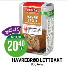 Kiwi HAVREBRØD LETTBAKT, NOK 20.4 tilbud
