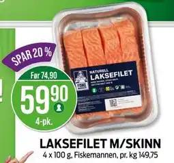 Kiwi LAKSEFILET M/SKINN, NOK 59.9 tilbud