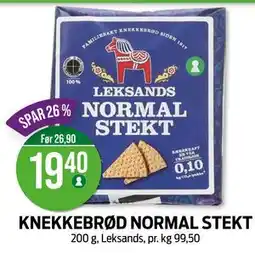 Kiwi KNEKKEBRØD NORMAL STEKT, NOK 19.4 tilbud