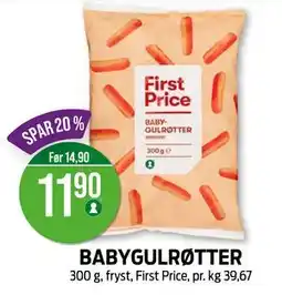 Kiwi BABYGULRØTTER, NOK 11.9 tilbud