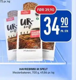 Rema 1000 HAVREBRØD M SPELT, NOK 34.9 tilbud