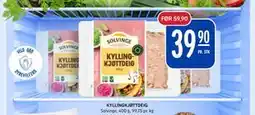 Rema 1000 KYLLINGKJØTTDEIG, NOK 39.9 tilbud