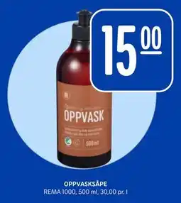 Rema 1000 OPPVASKSÅPE, NOK 15 tilbud