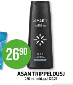Kiwi ASAN TRIPPELDUSJ, NOK 26.9 tilbud