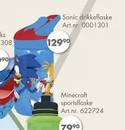 Sparkjøp Sonic drikkeflaske, NOK 129.9 tilbud