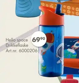 Sparkjøp Hello space Drikkeflaske, NOK 69.9 tilbud