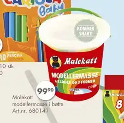 Sparkjøp Malekatt modellermasse i bøtte, NOK 99.9 tilbud