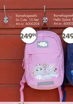 Sparkjøp Barnehagesekk So Cute, NOK 249.9 tilbud