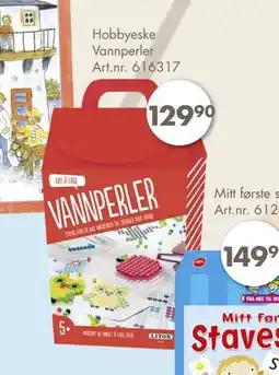 Sparkjøp Hobbyeske Vannperler, NOK 129.9 tilbud