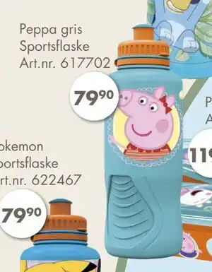 Sparkjøp Peppa gris Sportsflaska, NOK 79.9 tilbud