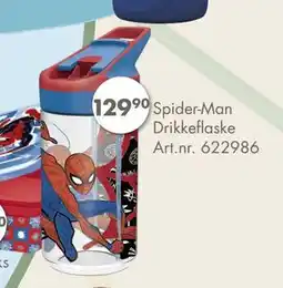 Sparkjøp Spider-Man Drikkeflaske, NOK 129.9 tilbud