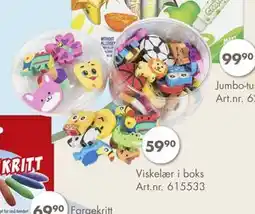 Sparkjøp Viskelær i boks, NOK 59.9 tilbud