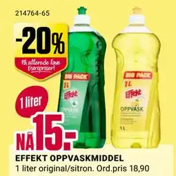 Europris EFFEKT OPPVASKMIDDEL, NOK 15 tilbud