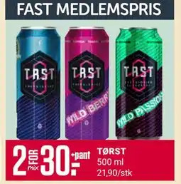 Europris TØRST, Medlemspris tilbud