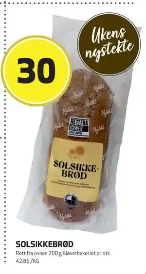 Bunnpris SOLSIKKEBRØD, NOK 30 tilbud