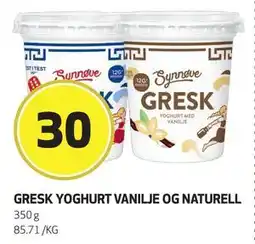 Bunnpris GRESK YOGHURT VANILJE OG NATURELL, NOK 30 tilbud