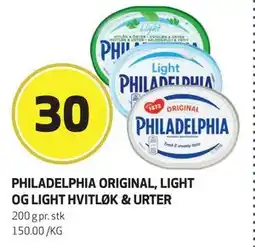 Bunnpris PHILADELPHIA ORIGINAL, LIGHT OG LIGHT HVITLØK & URTER, NOK 30 tilbud