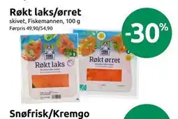 Joker Røkt laks/ørret tilbud