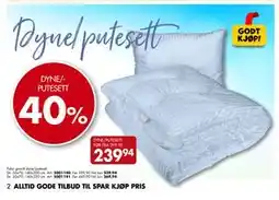Sparkjøp DYNE/PUTESETT tilbud