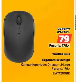 POWER Trådløs mus, NOK 79 tilbud