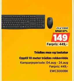 POWER Trådløs mus og tastatur, NOK 149 tilbud