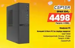 POWER Stasjonær PC, NOK 4498 tilbud