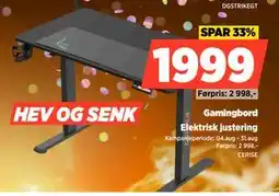 POWER Gamingbord, NOK 1999 tilbud