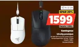 POWER Gamingmus, NOK 1599 tilbud