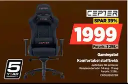POWER Gamingstol, NOK 1999 tilbud