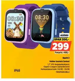 POWER Vekker barnets fantasi, NOK 299 tilbud