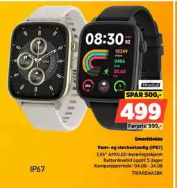 POWER Smartklokke, NOK 499 tilbud