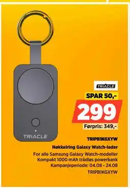 POWER Nøkkelring Galaxy Watch-lader, NOK 299 tilbud