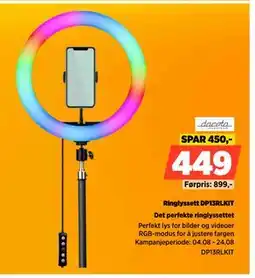 POWER Ringlyssett DP13RLKIT, NOK 449 tilbud