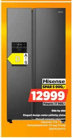 POWER Side by side, NOK 12999 tilbud