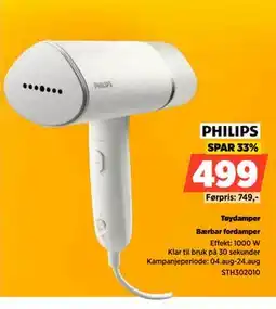 POWER Tøydamper, NOK 499 tilbud