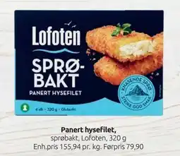 Joker Panert hysefilet, NOK 49.9 tilbud